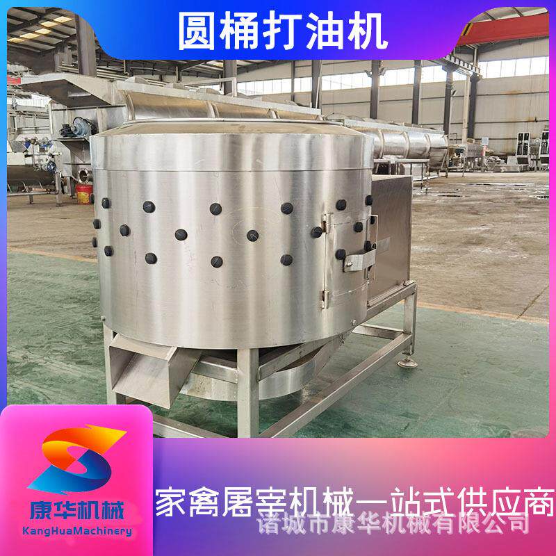 全自动不锈钢鸡鸭鹅打爪机鸡爪去黄皮机圆筒打油机鸡爪脱毛机
