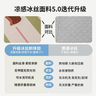 cover Sofa seat sofa seasons cushion four