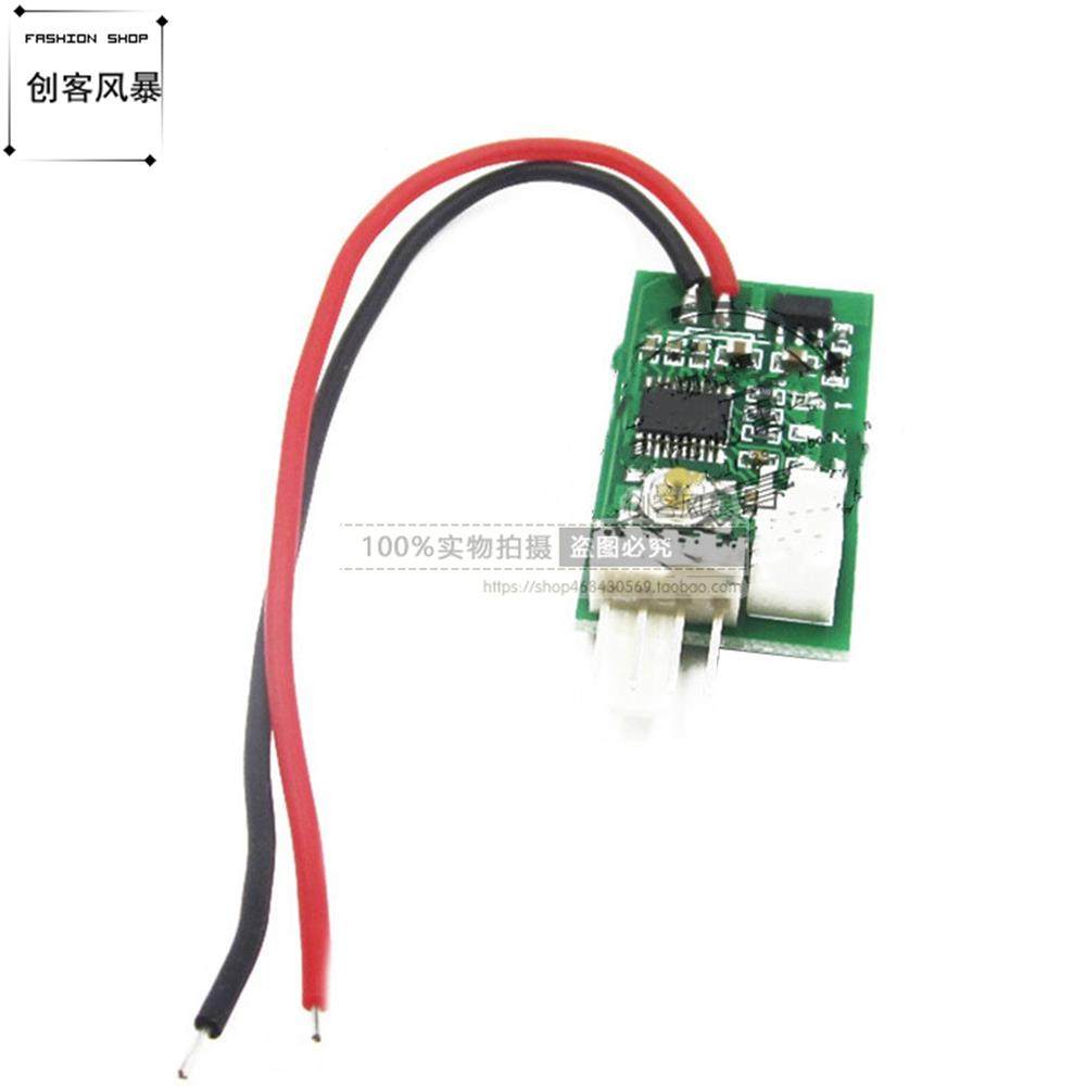 单路12V直流PWM四线风扇温控调速器机箱机柜电脑风扇温控降噪模块