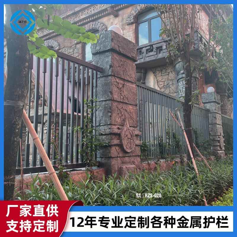 锌钢围墙护栏厂区别墅铁艺围栏小区学校围墙栅栏庭院公园护栏