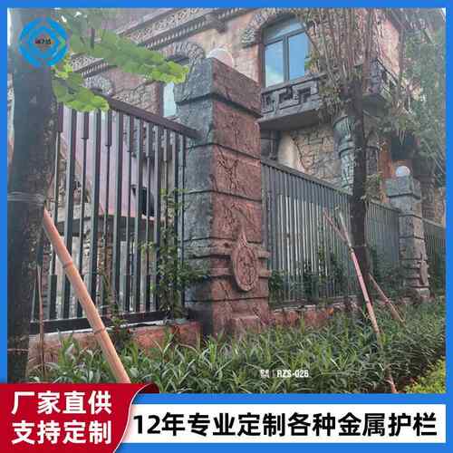 锌钢围墙护栏厂区别墅铁艺围栏小区学校围墙栅栏庭院公园护栏