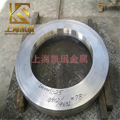 供应Inconel 625合金棒N06625合金板 2.4856合金管件规格齐价优