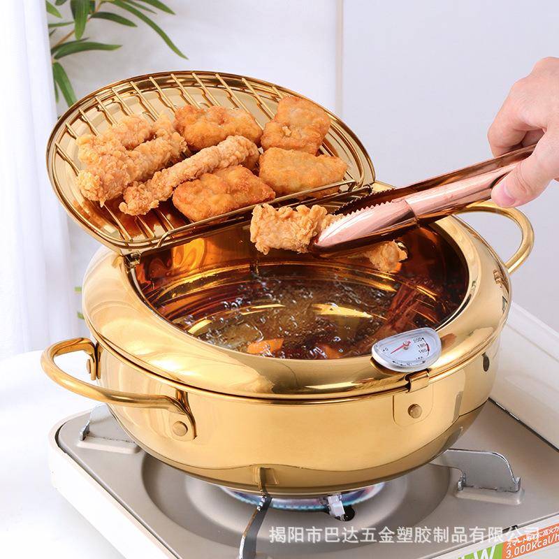 不锈钢油炸锅 家用复底带滤油网油温表小型炸锅厨房天妇罗油炸锅