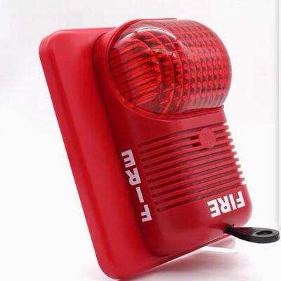 盛赛尔P2475RLZ火灾光警报器