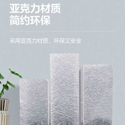 亚克力底座石头纹盒子陈列透明地台展示艺术品摆件摆台商场展示台