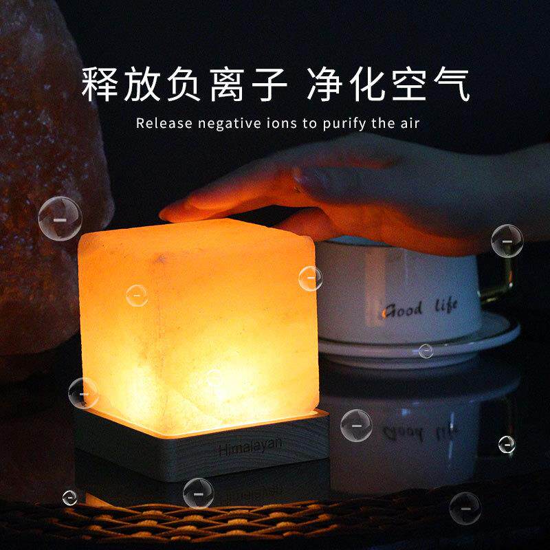 新款直销喜马拉雅水晶盐灯卧室床头装饰台灯小夜灯USB可充电触摸