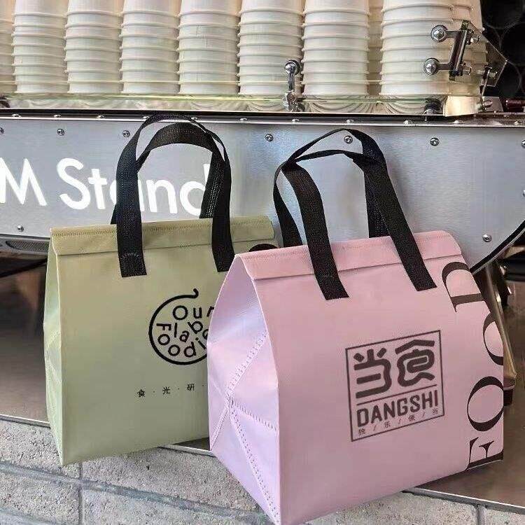 铝箔外卖保温袋保热防爆奶茶咖啡烘焙蛋糕热饮打包袋商用