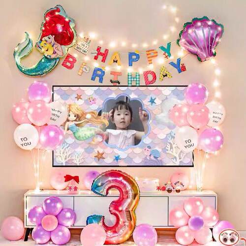 美人鱼主题场景女孩生日派对装饰品宝宝3周岁背景墙电视投屏布置