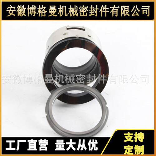 S钢-24/SS441E4双质面Z结硬合金(R8)