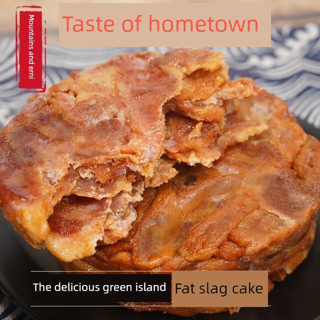 正宗崮山二妮青岛脂渣饼鲜肉传统压缩，肉焦香酥脆营养开袋即食80
