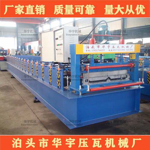 泊头角驰压瓦机角驰成型设备820角驰压瓦机