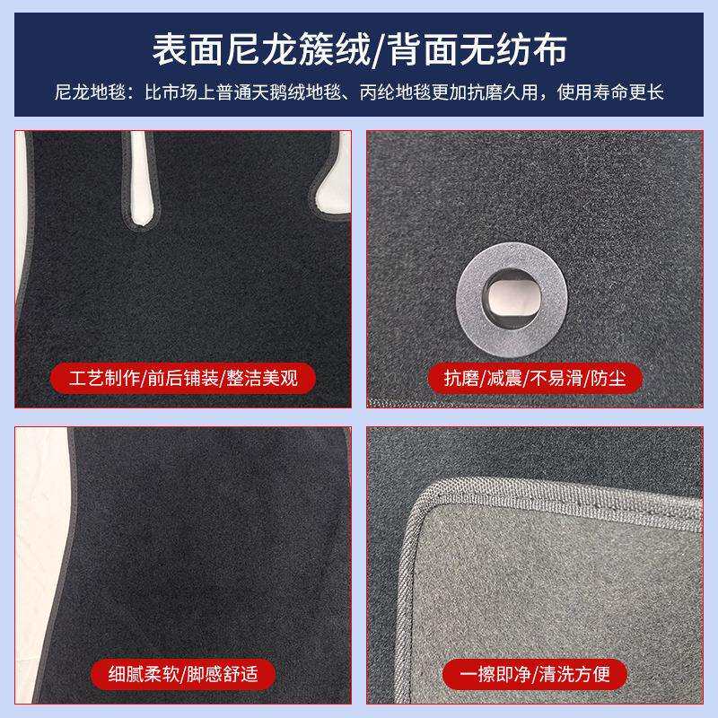 大众朗逸汽车脚垫尼龙绒面地毯专用车用耐脏地垫车内内饰用品专车