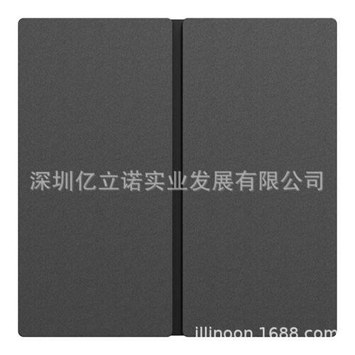 KNX智能开关面板C2E616101_MB_C1B境悦系列黑色磨光2键智能面板
