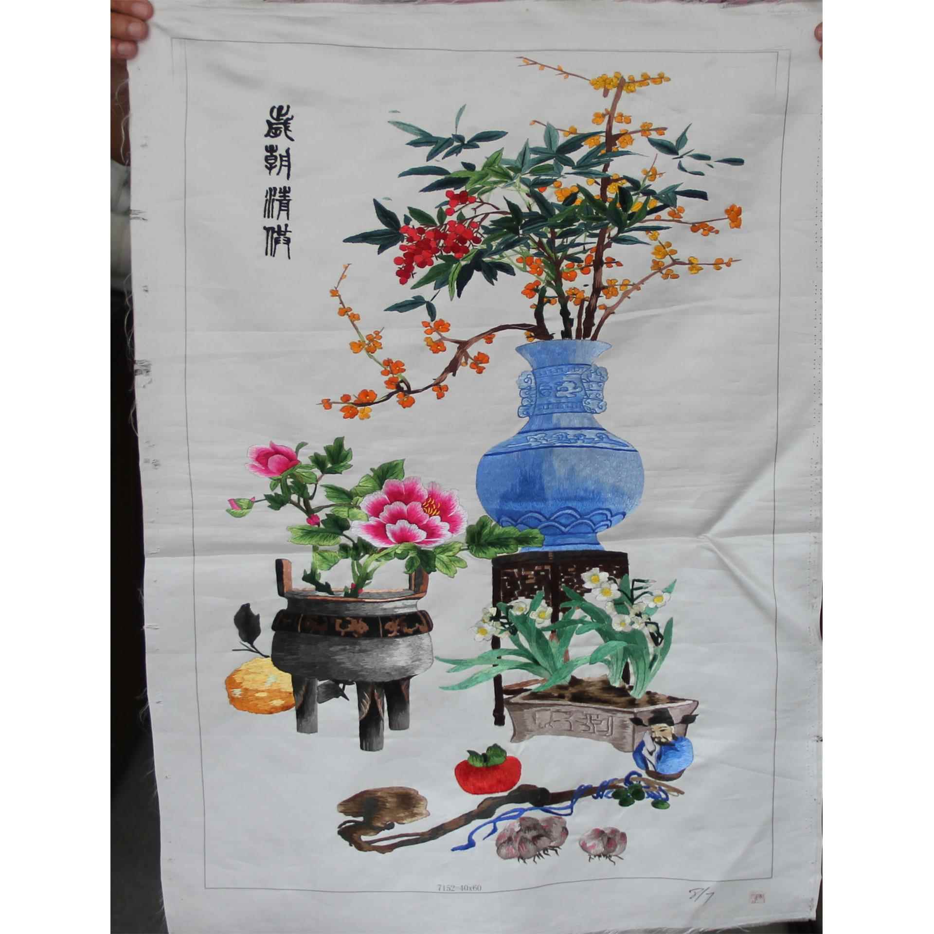 供应苏州手工刺绣画客厅装饰送礼苏绣未装裱盆景画