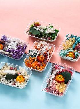 diy永生干花材料材料餐桌花艺
