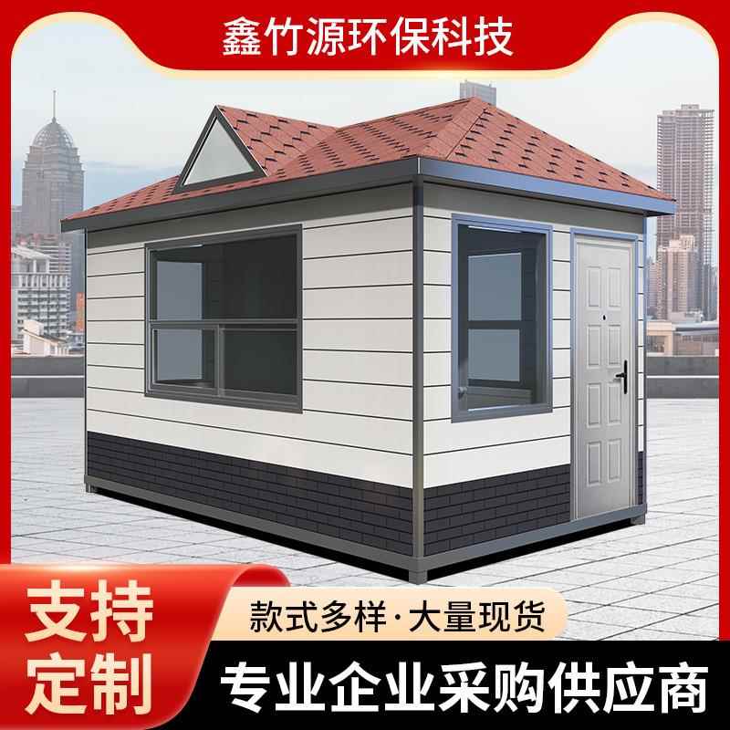 户外景区金属雕花板岗亭钢结构保安亭移动岗亭小区门卫室岗亭厂家