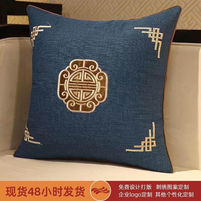 新中式风格抱枕靠垫中国风客厅沙发或床头含芯靠枕靠背垫