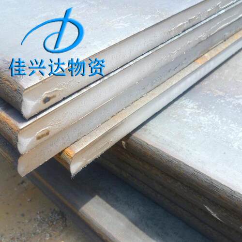 现货切割零售4mm热轧钢板q235沙钢热轧钢板定尺开平中厚板打孔