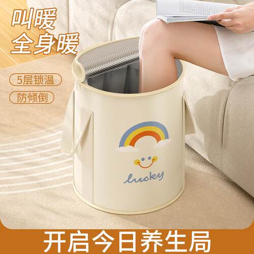 Portable Folding Foot Soaking Tub for Home Use, Thickened an