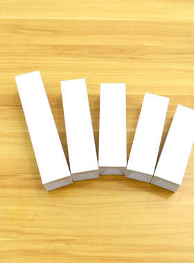 小尺寸现货白卡纸盒21x21x121mm通用现货白卡盒包装盒空白纸盒