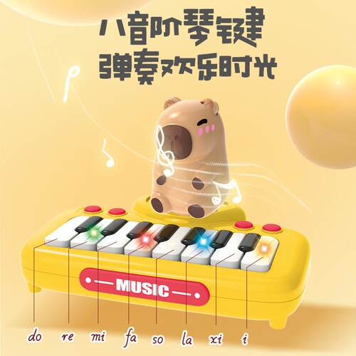 高档电子琴入门钢儿童玩具教男你女孩口袋迷小琴可弹奏乐器宝宝音