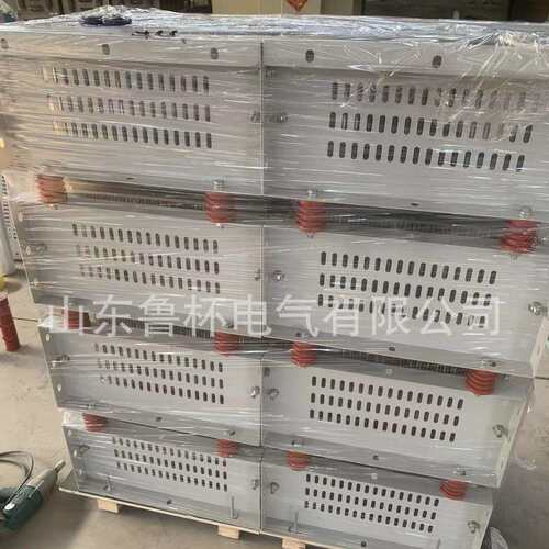 中性点接地电阻器6.3KV-400A-10S单片电阻片的额定功率达到1200瓦