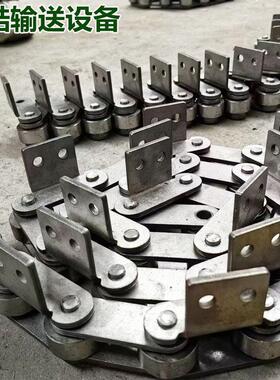大节距工业炼条单侧弯板C2082传动炼101.6节距大滚珠输送重型炼条