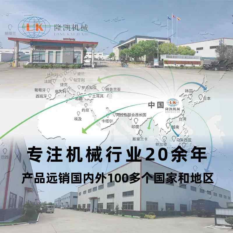 泡沫粒子实荞麦充机 汽填车枕坐垫玩具头颗粒充LKLZ-02填机力工厂