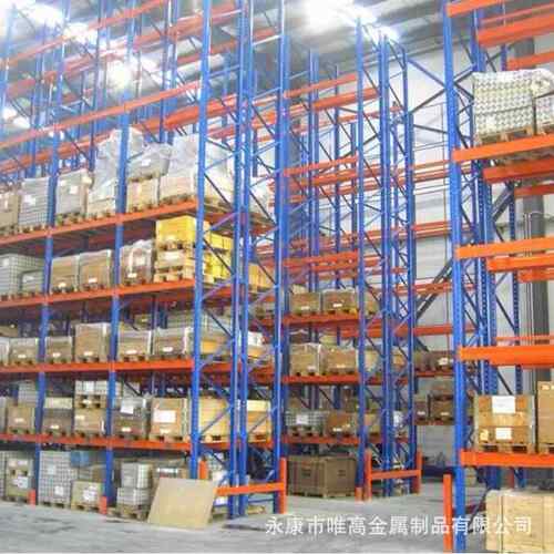 唯高厂498家直仓库加厚横梁重量型式属组合供货架高位仓储钢制金
