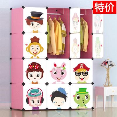 简易小衣柜衣柜i1出租房塑料宝宝儿童经济型家用宿舍卧室组装衣橱