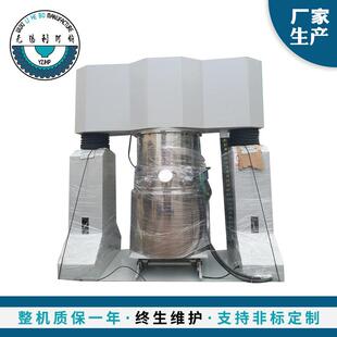 龙门式双行星搅拌机双行星真空搅拌机胶粘化工搅拌机厂家供应