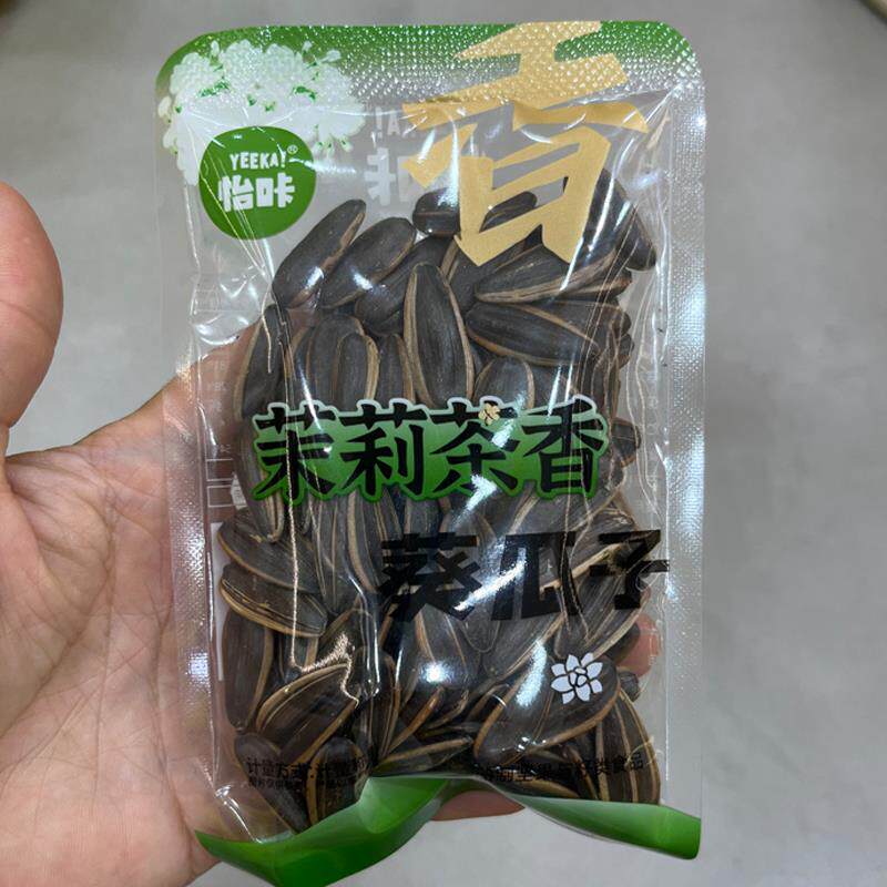 -休闲零食优选怡咔茉莉茶香瓜子葵瓜子散称陈皮味瓜子新货炒货年