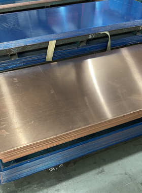 表面光滑紫铜铜板电解中厚切割精密雕刻无氧Tc1100紫铜板红铜板