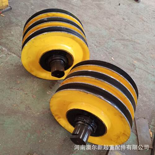厂家供应澳尔新轮 Q35热轧滑片轮 520T起重机滑轮 吊钩滑轮片