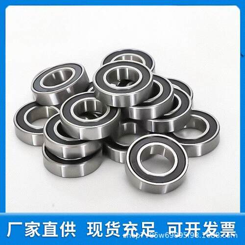 683 684碳钢683Z 68 589zz 舞台灯光 摇头灯智 能家居6薄壁千类深