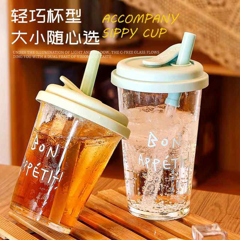 简约玻璃杯ins反口咖啡杯水杯茶杯牛奶饮料杯奶昔奶茶咖啡早餐杯