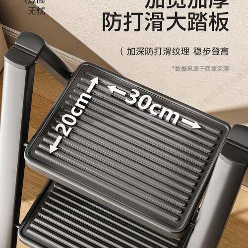 家字用子折叠加厚伸缩人梯数倍多能楼功梯三四F99TJ68M步梯登高爬
