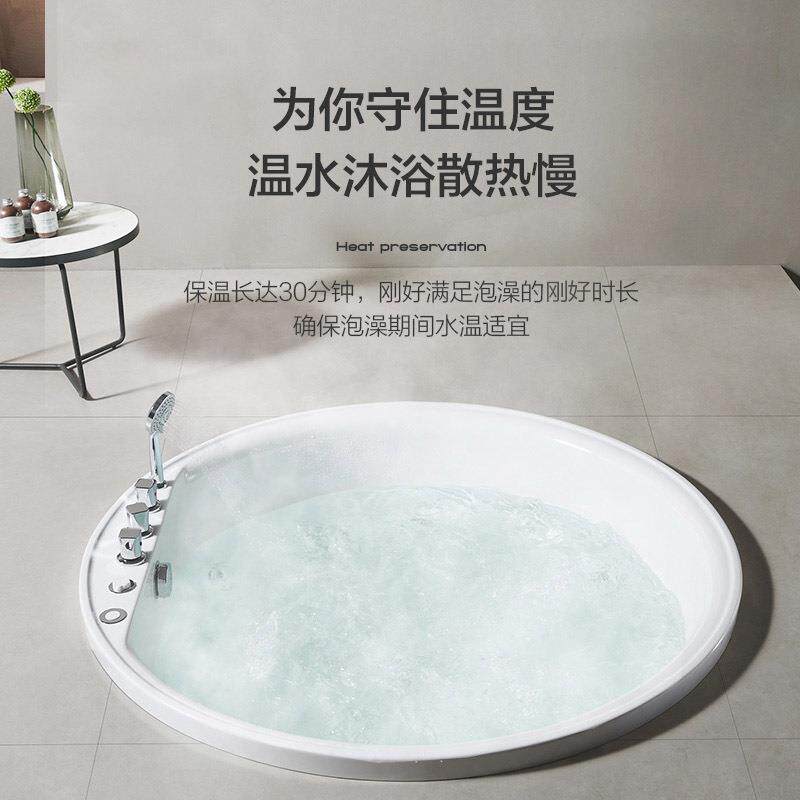 智能嵌入式洗澡缸圆形 冲浪按摩恒温加热泡泡七彩氛围灯浴缸圆型
