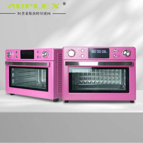 大容量烫画烤箱升华笔钥匙扣真空热转印设备30L sublimation oven