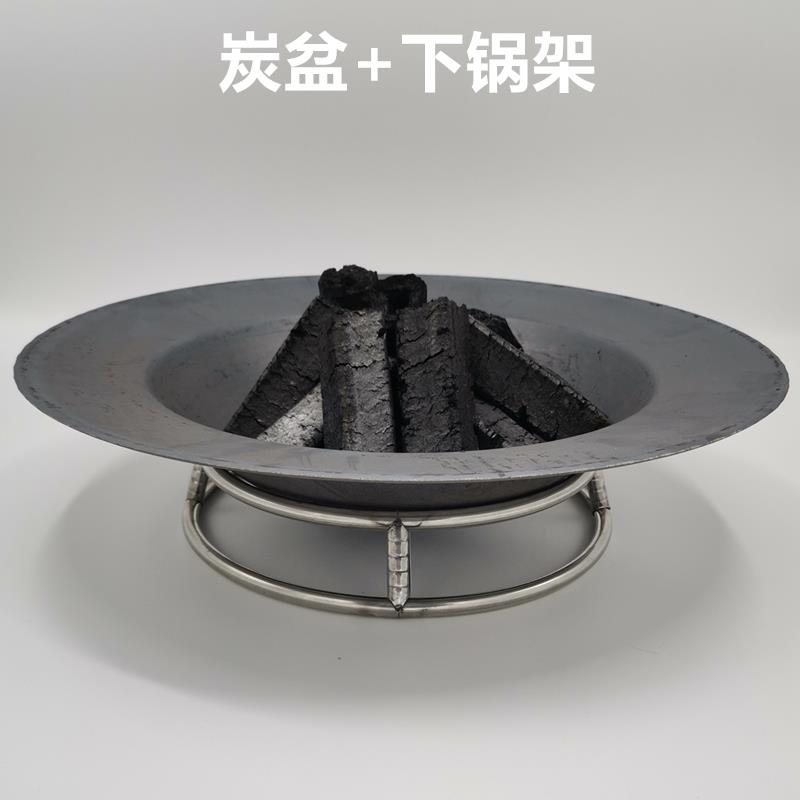 木炭铸铁盆烤火盆生铁烤火盆农村老式大铁锅铁盆家用取暖户外新款