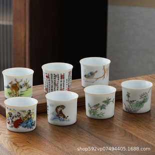功夫家用主人杯大号个人单杯 陶瓷羊脂玉茶杯猪油白直身杯品茗中式