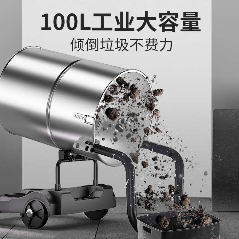 大吸力4800W工业吸尘器强力商用工厂车间粉尘吸尘机超强美缝专用