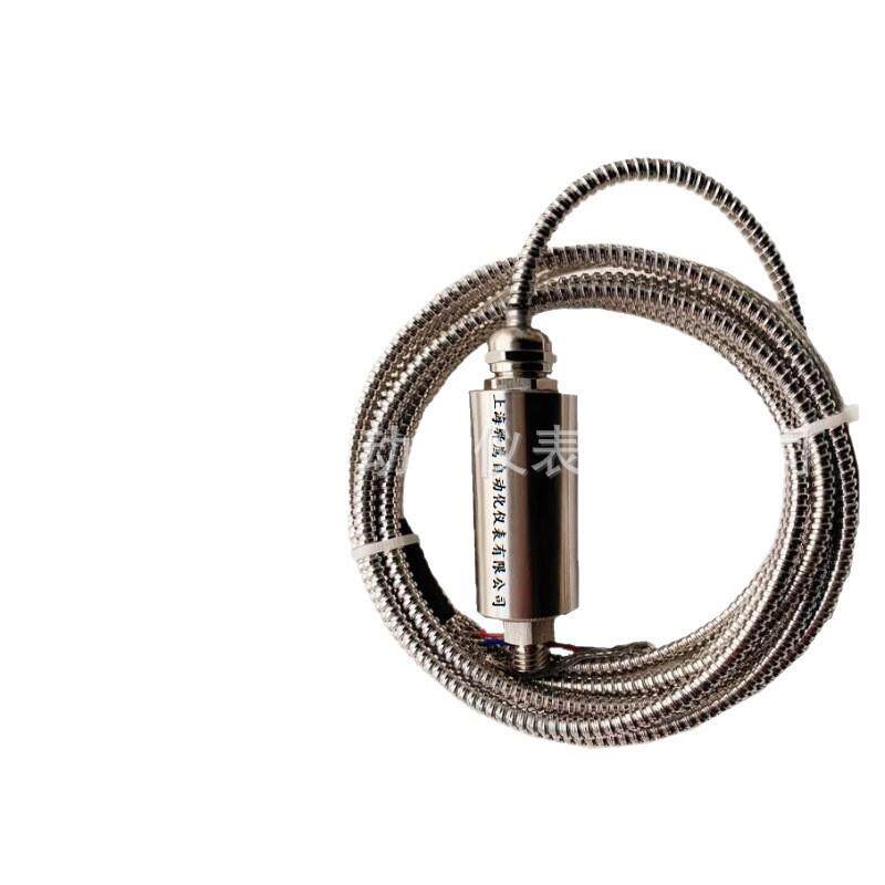 HY-VT12L一体化振动变送器震动探头风机水泵电机减速机传感器