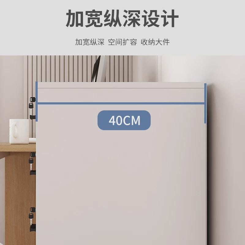 带矮物锁ft办公桌下柜子边置柜储物柜带柜柜文件柜抽屉放置打印机