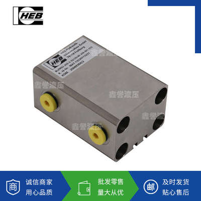 德国HEB液压缸BLZ400/BLZNI400 ZNI101/ZMS100内置磁感应方形油缸