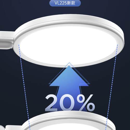 孩视宝led护眼台灯儿童学习护眼书桌学生宿舍阅读卧室床头灯VL225