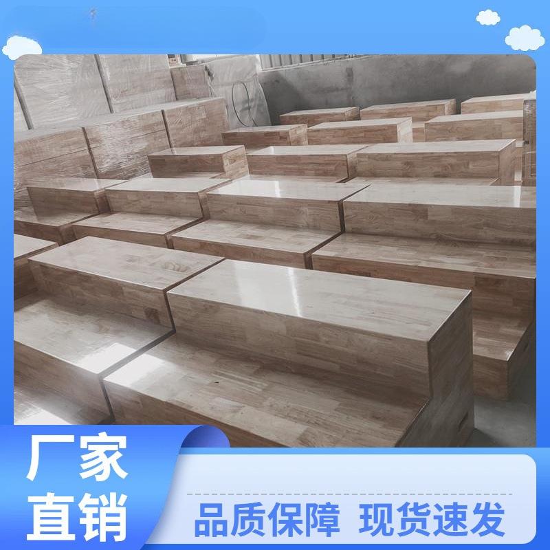 晚会四层实木质表演区小合唱阶梯式幼儿园合唱台踏步社区台阶二层