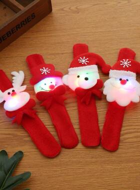 Christmas accessory children's gift illuminated bracelet