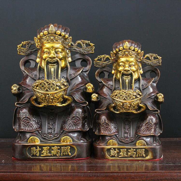 纯铜财神爷摆件财星高照元宝坐财神大小号点金财神爷家居雕塑摆设