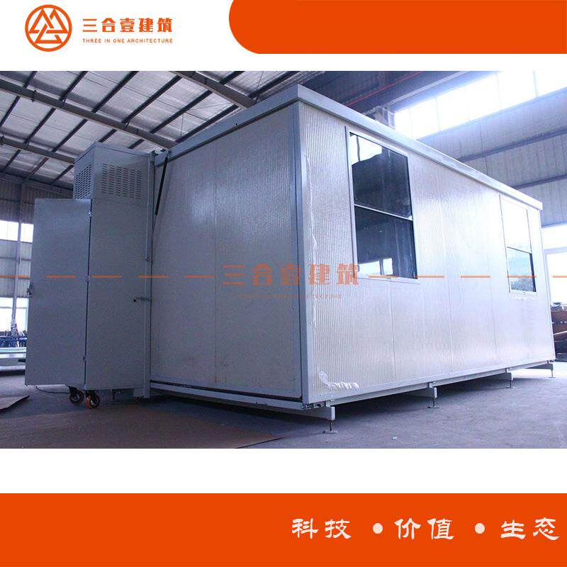 集装箱扩展房屋工厂实际图施工运输安装一体设计私人
